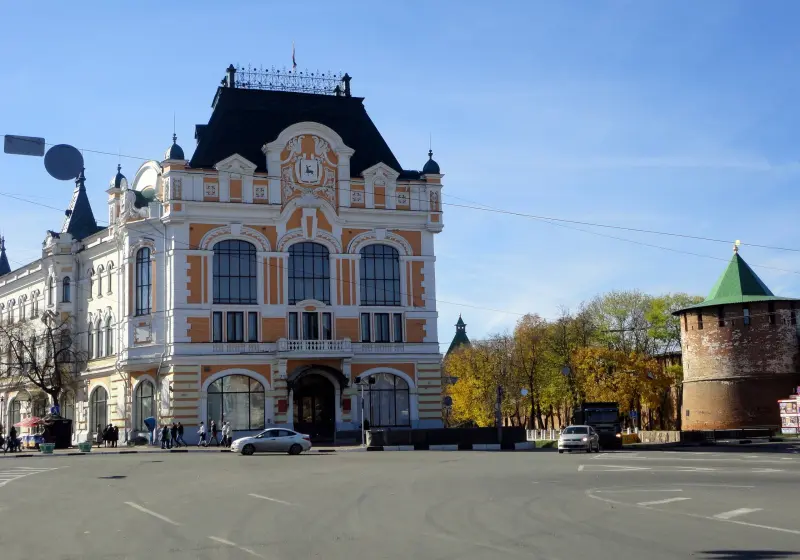 Государственный объект